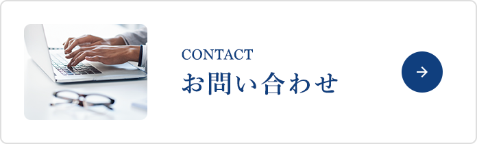 bnrhalf_contact