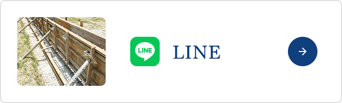 bnrhalf_line